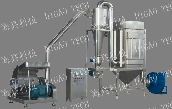 hammer mill pulverizer for spices and herbs